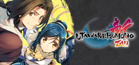 Download game Utawarerumono ZAN (TENOKE) Build 21148349 latest version