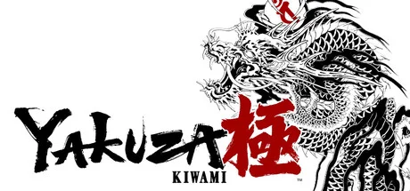 Download game Yakuza Kiwami v2.13 + Update (RUNE) latest version