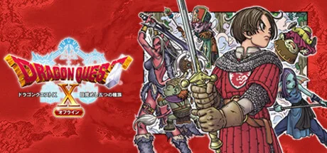 Download game Dragon Quest X Rise Five Tribes OFFLINE Build 20260120 latest version