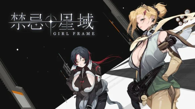 Download game Girl Frame (TENOKE) Build 21375569 latest version