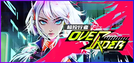 Download OverRider v0.9.5