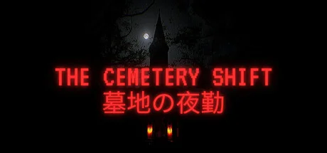Download game The Cemetery Shift Build 21597500 latest version