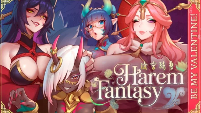 Download game Harem Fantasy v1.0.45 latest version