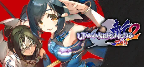 Download game Utawarerumono ZAN 2 Build 22071867 (RUNE) latest version