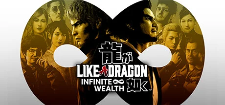 Download game Like a Dragon Infinite Wealth Build 17233673 latest version