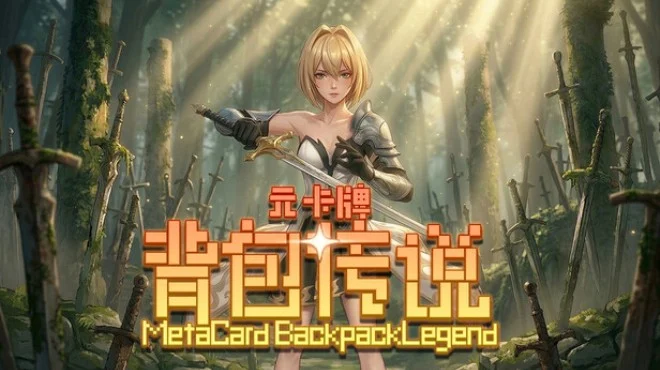 Download game Meta Card Backpack Legend Build 22446557 (TENOKE) latest version