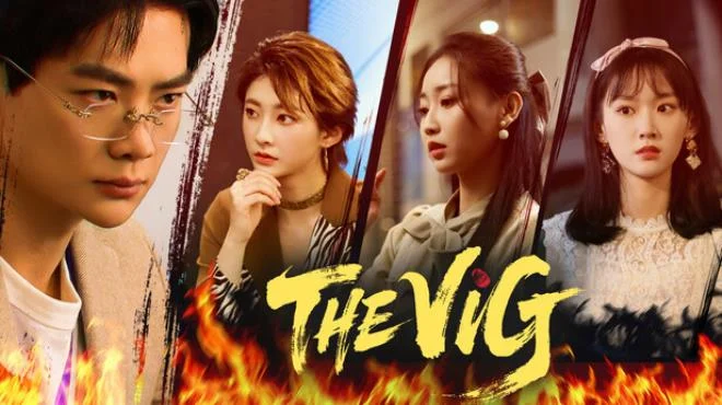 Download game THE VIG Build 22258541 latest version
