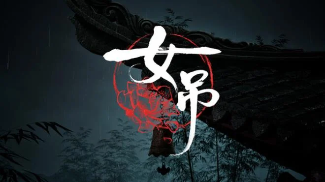 Download Scarlet Idol v1.0.11638.79