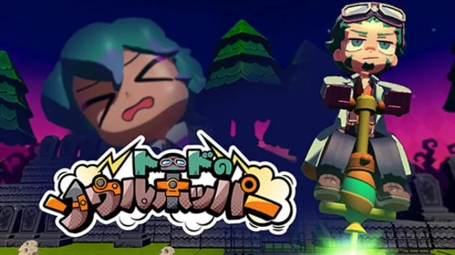 Download Toads Soul Hopper Build 22193721 (TENOKE)