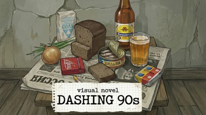 Download game Visual novel Dashing 90s Build 22616728 (TENOKE) latest version