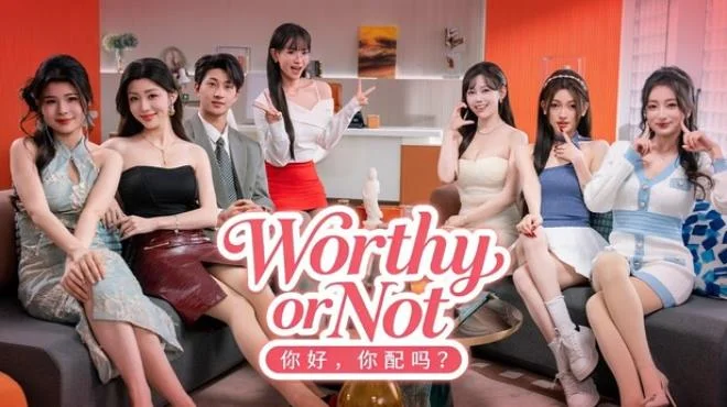 Download game Worthy or Not Build 22863638 latest version