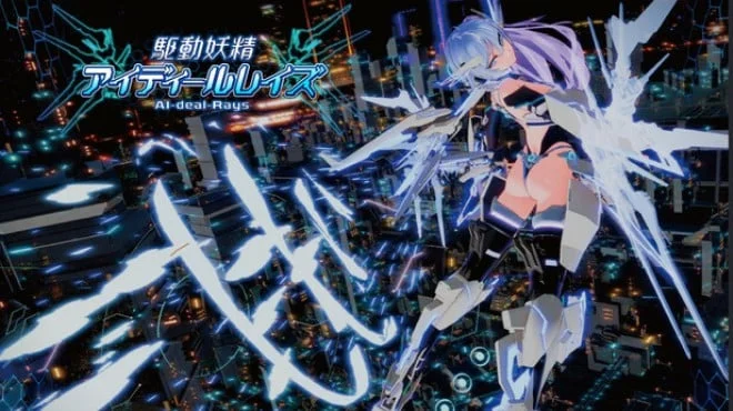 Download game AI-deal-Rays General Edition Build 20281787 (P2P) latest version