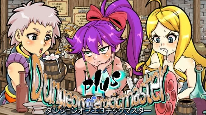 Cover image for game update: Dungeon of Erotic Master Plus Build 23776463 (P2P)