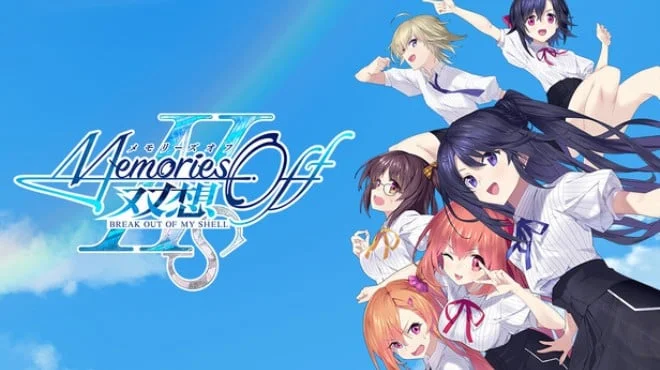 Download game Memories Off Sousou Break out of my shell Build 23173632 (P2P) latest version