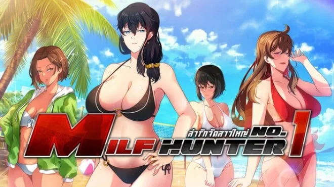 Download game Milf Hunter No 1 Build 23588814 latest version