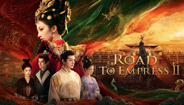 Download game Road to Empress Ⅱ Build 23704989 (EMPRESS) latest version