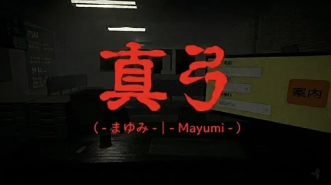 Cover image for game update: Mayumi Build 23854698 (P2P)